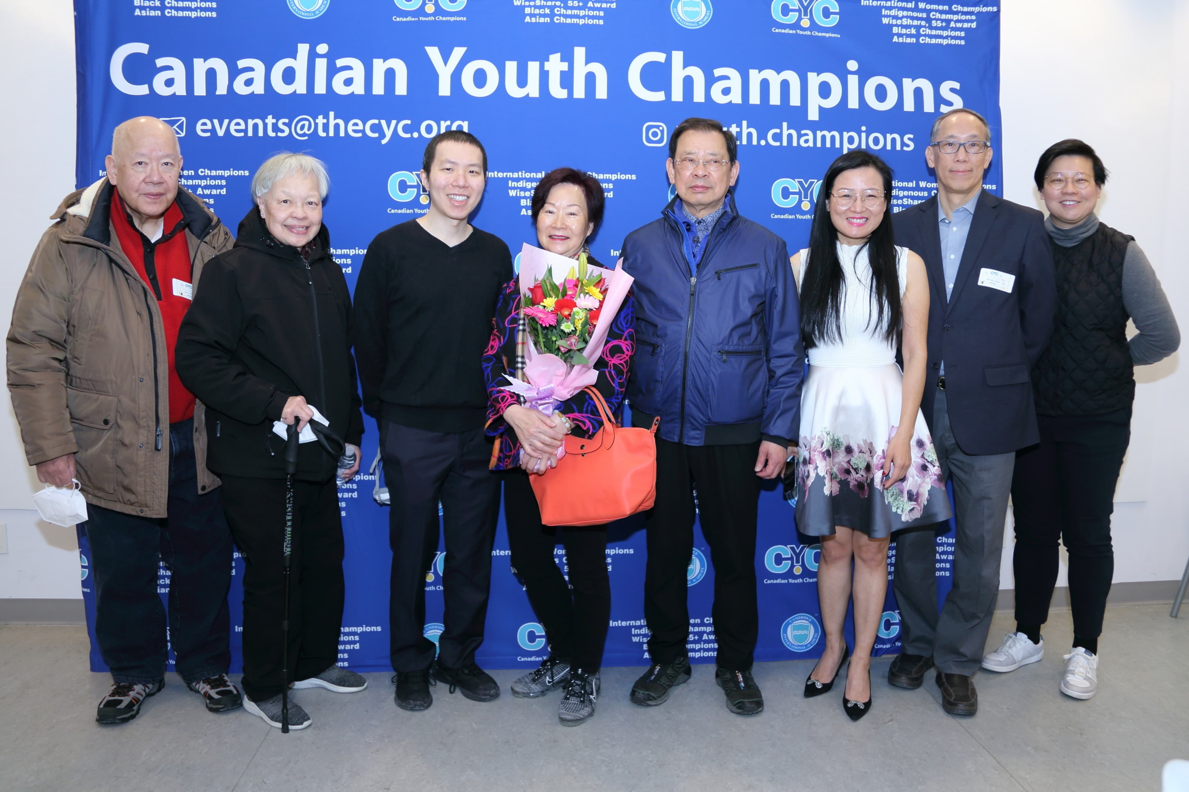 CYC Award Ceremony