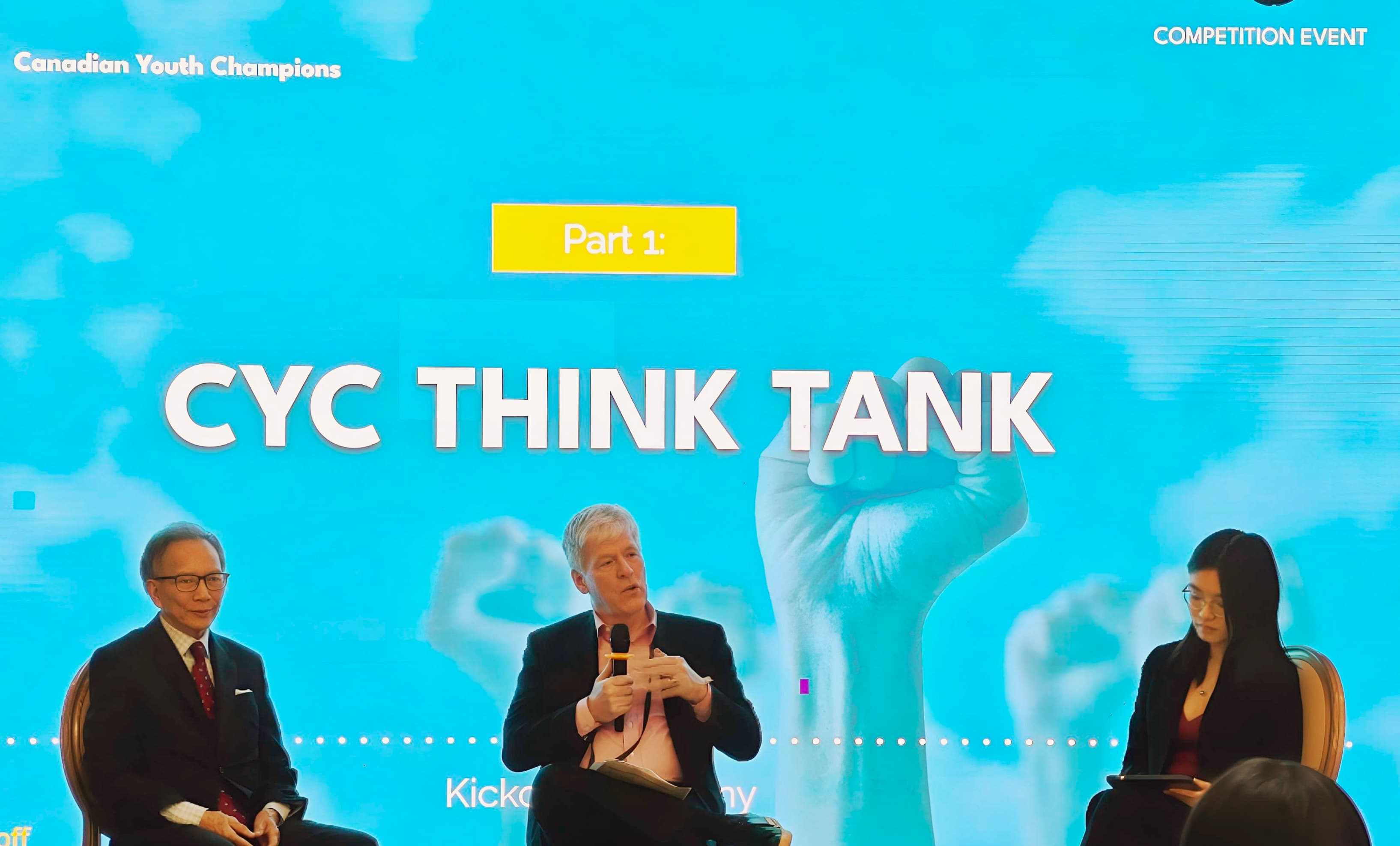 CYC Think Tank Panel Discussion